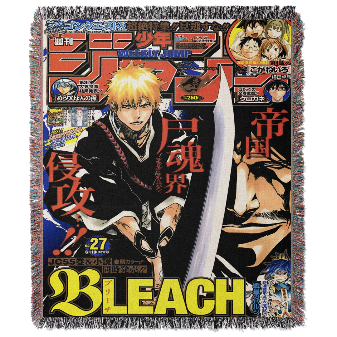 Bankai 3 Woven Blanket Tapestry