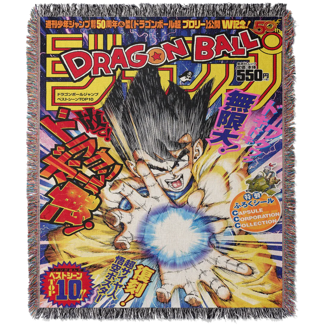 Dragon Woven Tapestry Blanket