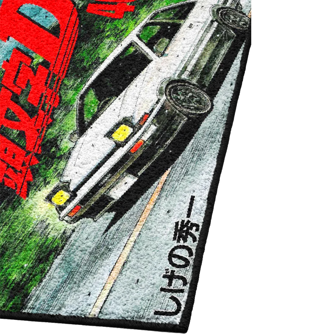 Racing Rug 1 - Image 2