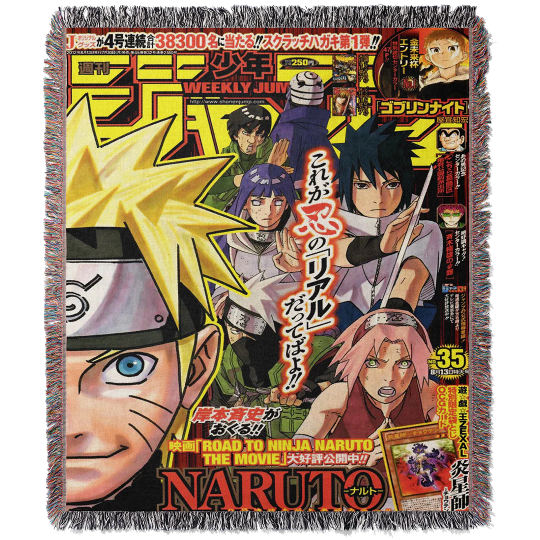 Shinobi Woven Blanket Tapestry